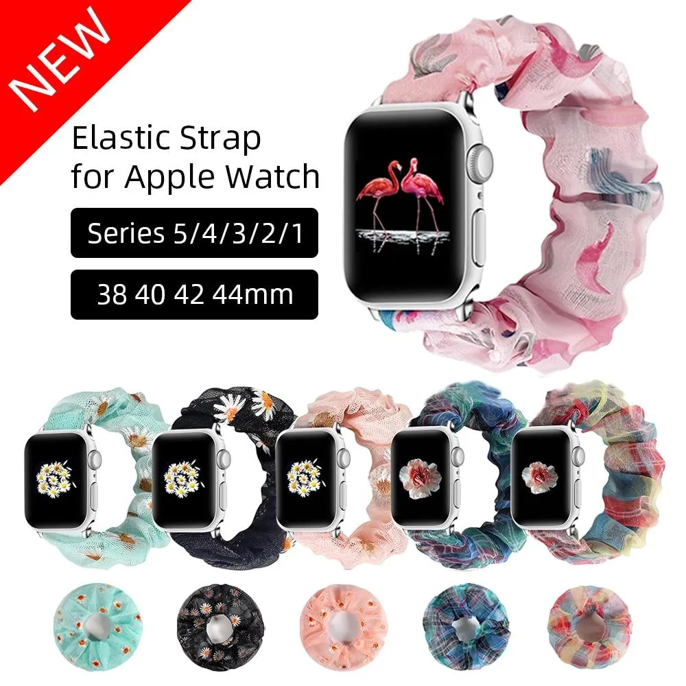 Daisy Embroidered Flowers Mesh Chiffon Breathable Fabric Series